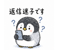 845192327