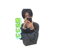 845192341