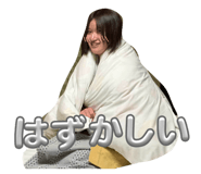 845192361