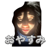 845192365