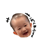 845192465