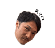 845192472