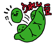 845192561