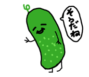 845192563