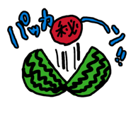 845192566