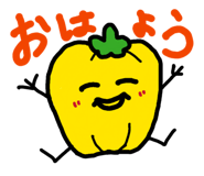 845192570