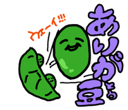 845192574