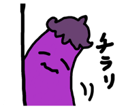 845192578