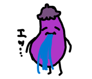 845192580