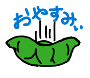 845192581