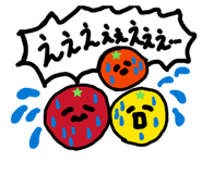 845192584