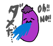 845192593