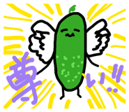 845192599