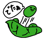 845192600