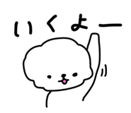 845192657