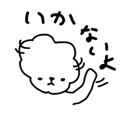 845192658