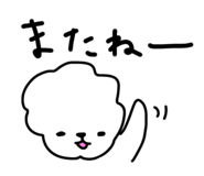 845192667