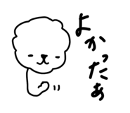 845192673