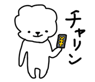 845192675