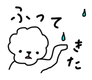 845192681