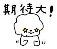 845192683