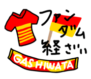 845192694