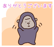 845192801