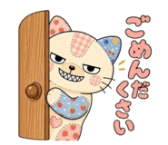 845193189