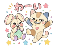 845193213