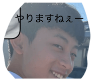 845193603