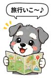 845193636