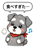845193644