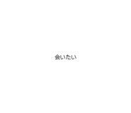 845194003
