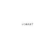 845194005