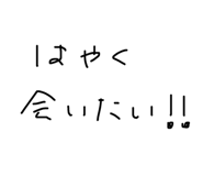 845194341
