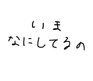 845194343