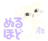 845194345
