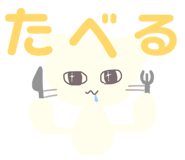 845194351
