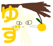 845194353