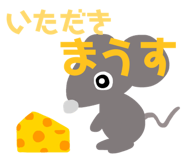 845194360