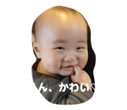 845194582