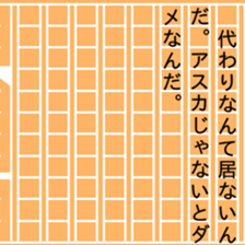 84519461