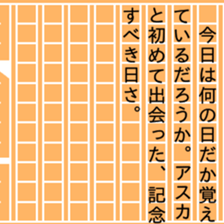 84519462