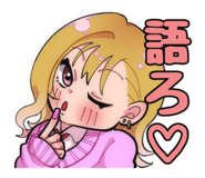 845194852