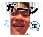 845195001