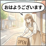 845195117