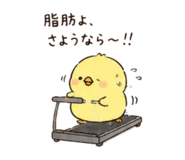 845195360