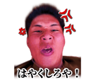 845195438