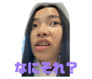 845195478