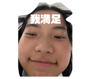 845195481